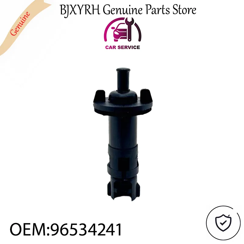 

96534241 Дверь заливной горловины бензобака для Chevrolet Aveo 2004-2011 Pontiac G3 OEM 96534241