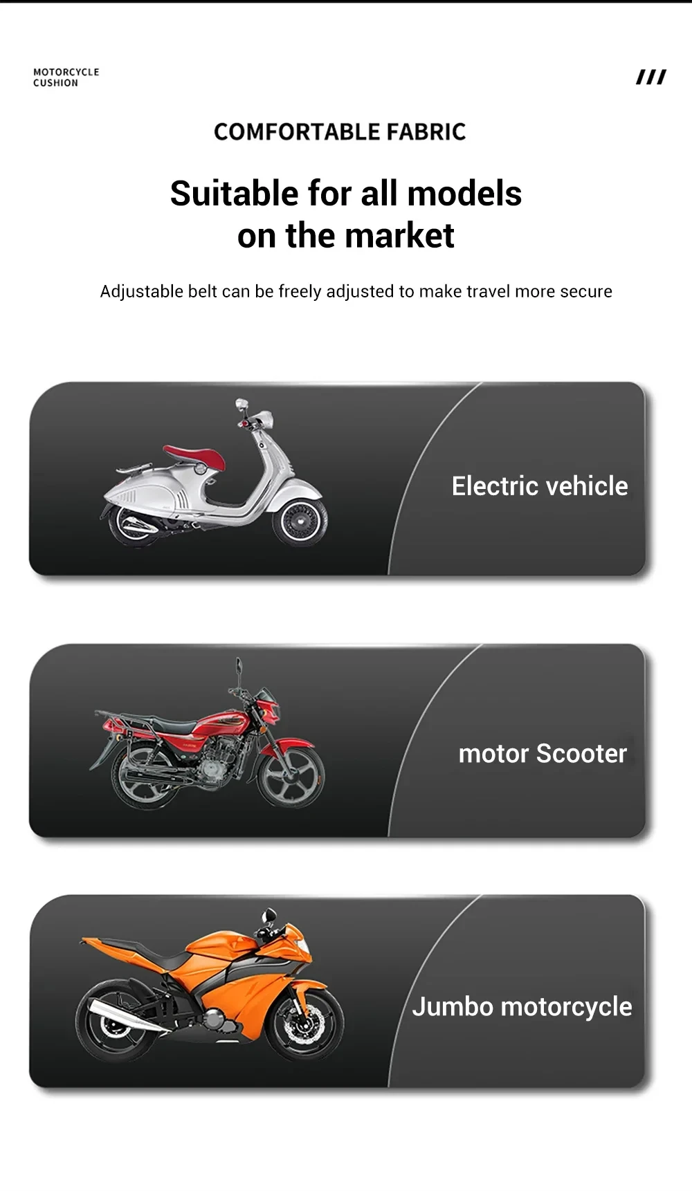 وسادة إسفنجية عالية الكثافة قابلة للتنفس ثلاثية الأبعاد وسادة مقعد مريحة غطاء مقعد الدراجة النارية خفيفة الوزن وسادة مقعد الدراجة النارية للدراجات الإلكترونية #6