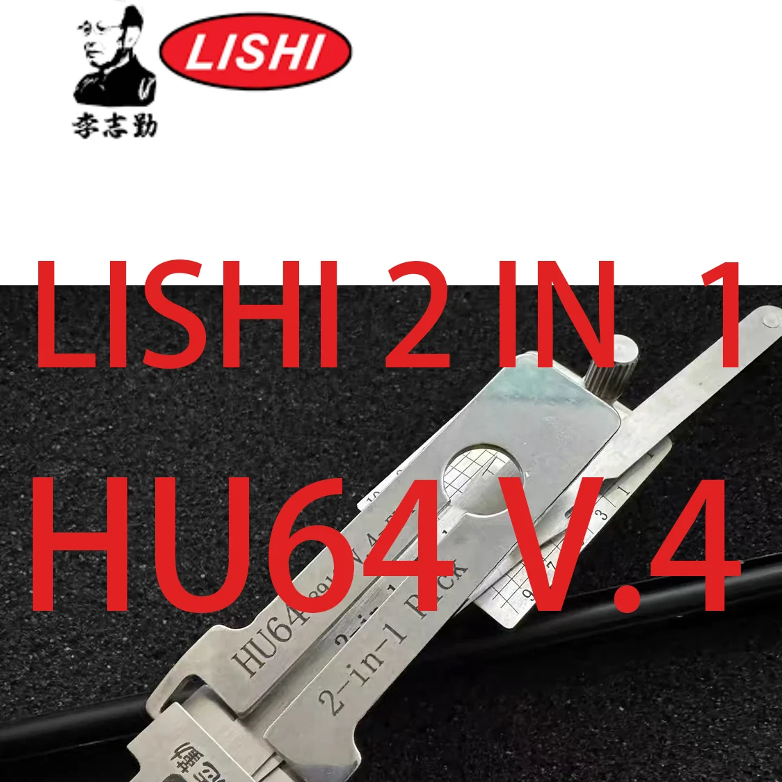Guia Completo e Realista sobre a Ferramenta HU64 (8910) V.4-EXT para Chaves de Carros Mercedes e Maybach