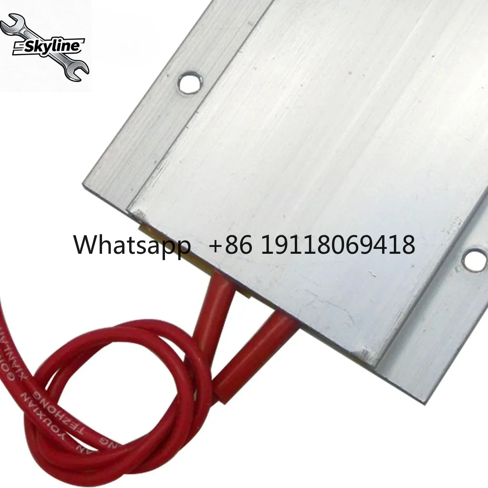 220V Constant Temperature Heating Plate – 170/200/230/250°C Options, 77x62x6mm for Hair Censer & Insulation