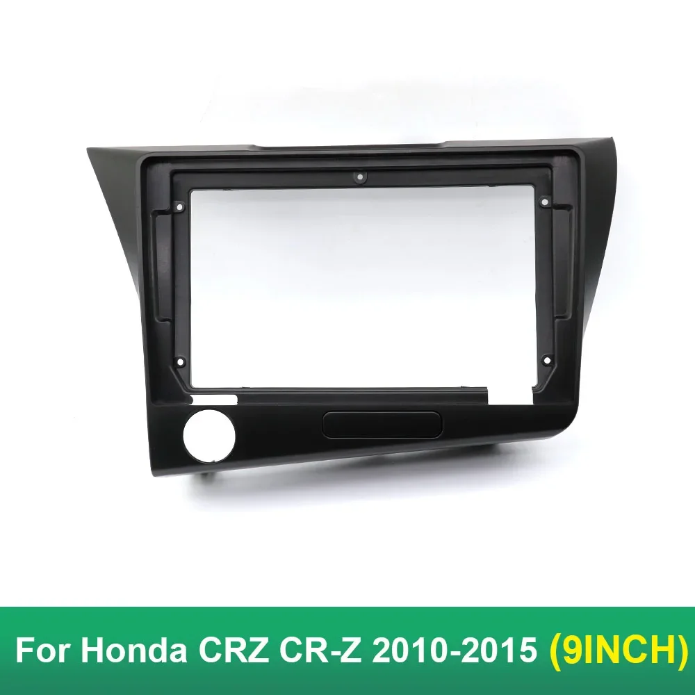 9 Inches For Honda …