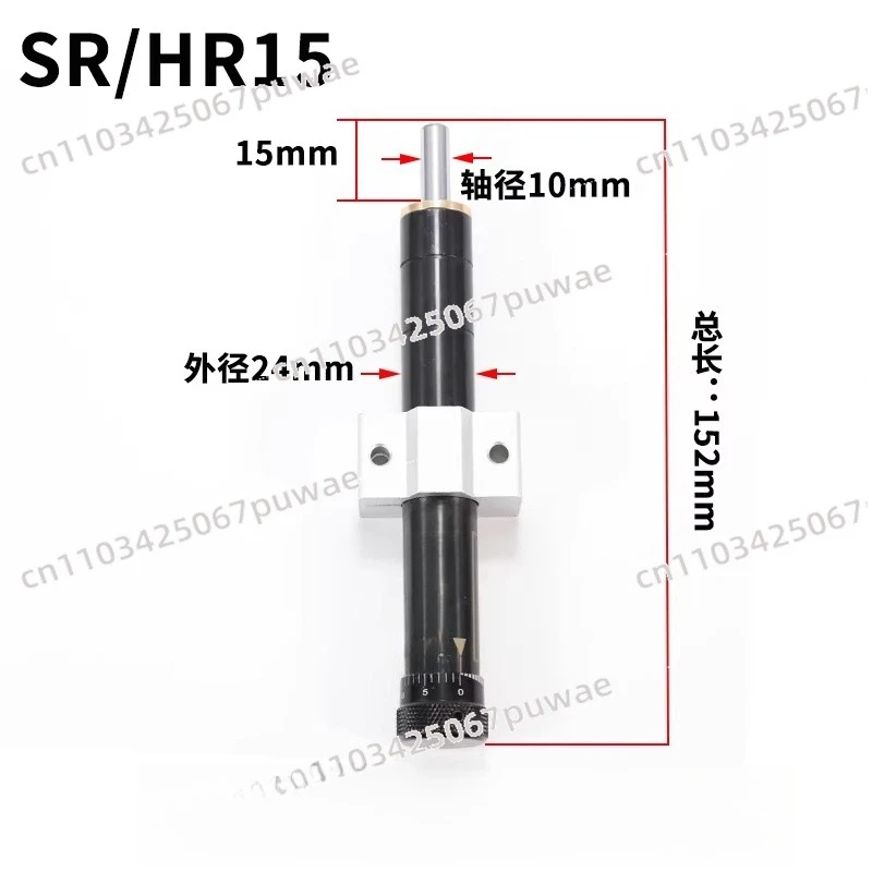Pneumatic Adjustable Buffer Shock Absorber Pneumatic Buffer Oil Stabilizer SR15 (HR2415)