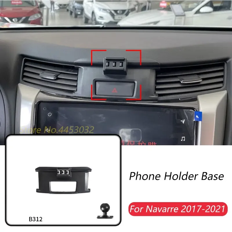 Car Phone Holder Base Only For Nissan Navarre 2017-2021 TERRA 2018-2020 Bracket Base Accessories Diameter 17mm
