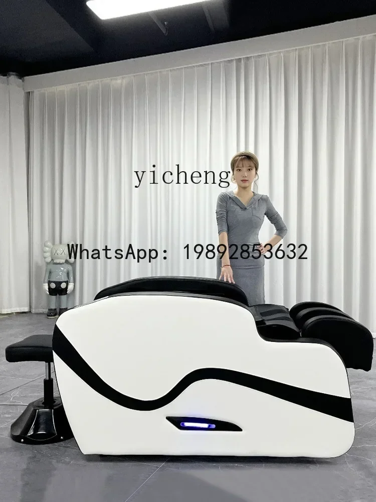 DD Hair Wash Face Massage Bed Beauty Salon Special Face Wash Bar Automatic Massage Bed Multi-function