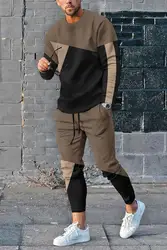 Spring and summer 2024 Men's hoodie pants fashion suit travel dating out