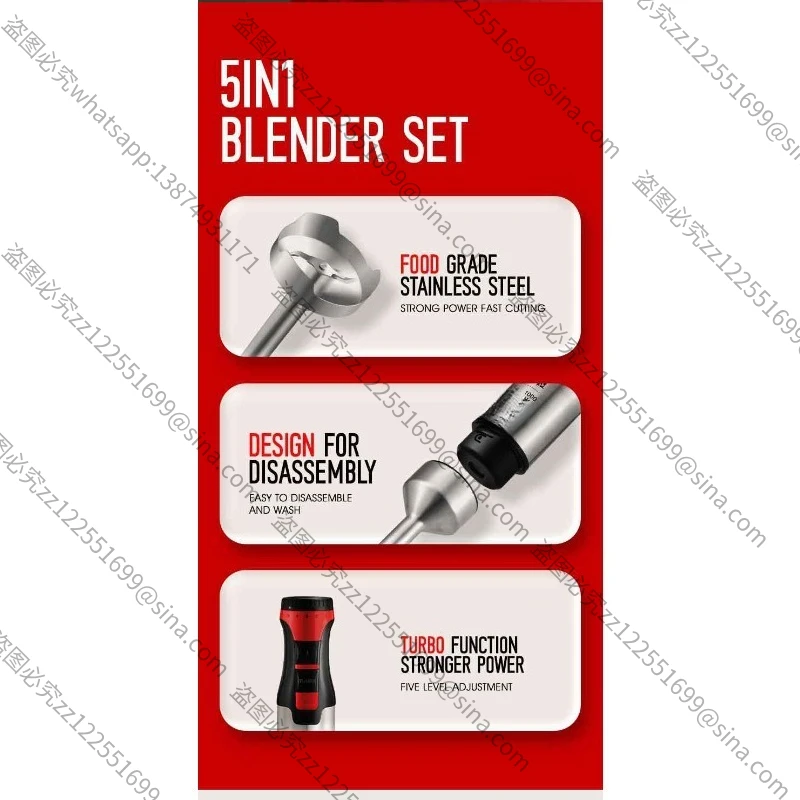 

Suitable for Cooking Stick 4 in 1 Handheld Mixer Accessories, Egg Beating, Juicing, Meat Grinder Accessories