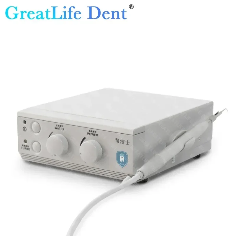 GreatLife Dent-dientes dentales indoloros veterinarios, limpiador ultrasónico 3 en 1, escalador, tratamiento periodontal y dispositivo pulidor de aire