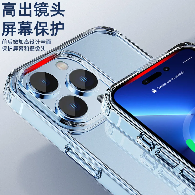 Coque de Protection Magnétique Transparente pour iPhone, Compatible Modèles 14 Pro, Plus, Pro Max, PC, TPU