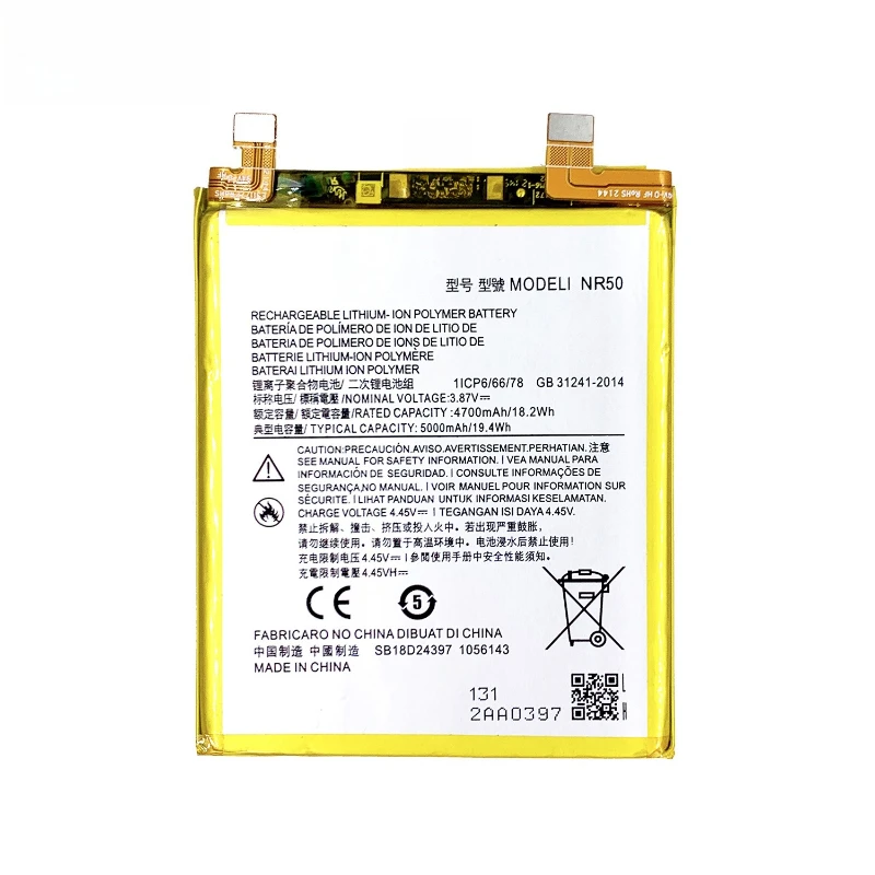 Marke Neue NR50 5000 mAh Handy Batterie NR50 Für Motorola Moto Rand X30 (XT2201) 2021 Telefon Batterien + werkzeuge
