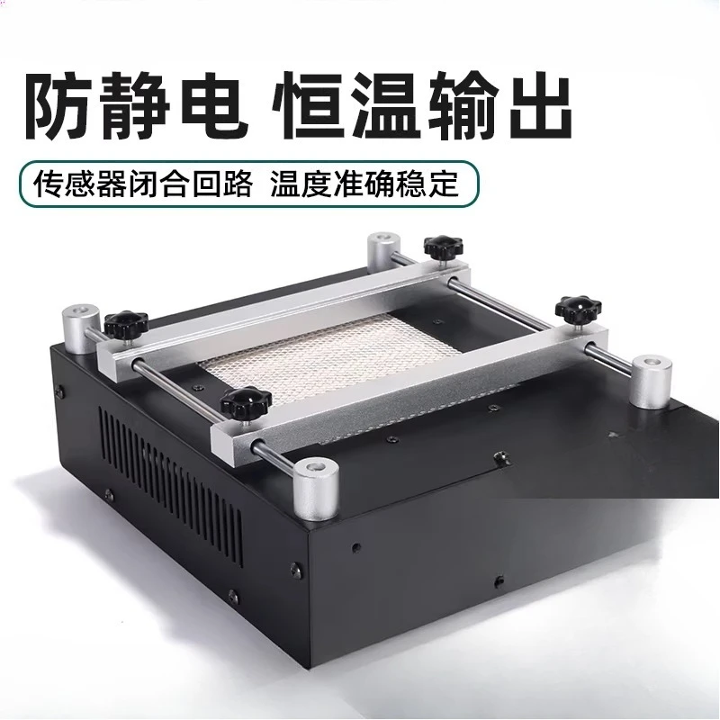 Constant temperature lead-free preheating table Rework table Heating table