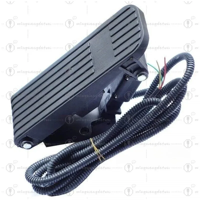 Electric Go Kart Modified Parts Accelerator Pedal Shell Foot Throttle Controller