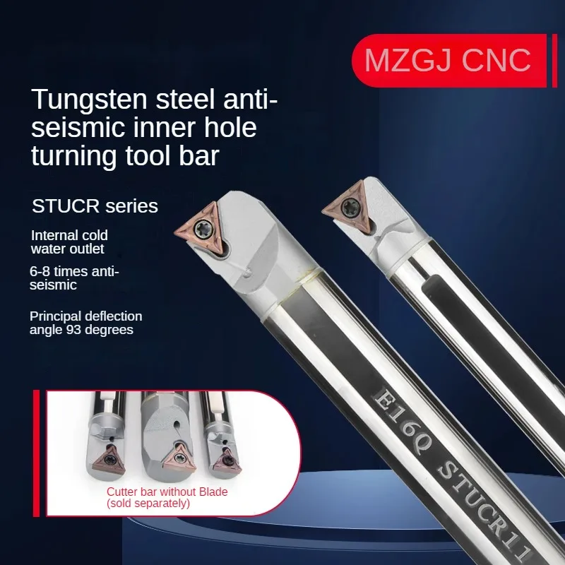 

Внутренний держатель для инструментов из вольфрамовой стали с защитой от сейсмических воздействий STUCR, твердосплавный токарный инструмент для внутренней обработки отверстий методом холодной резки