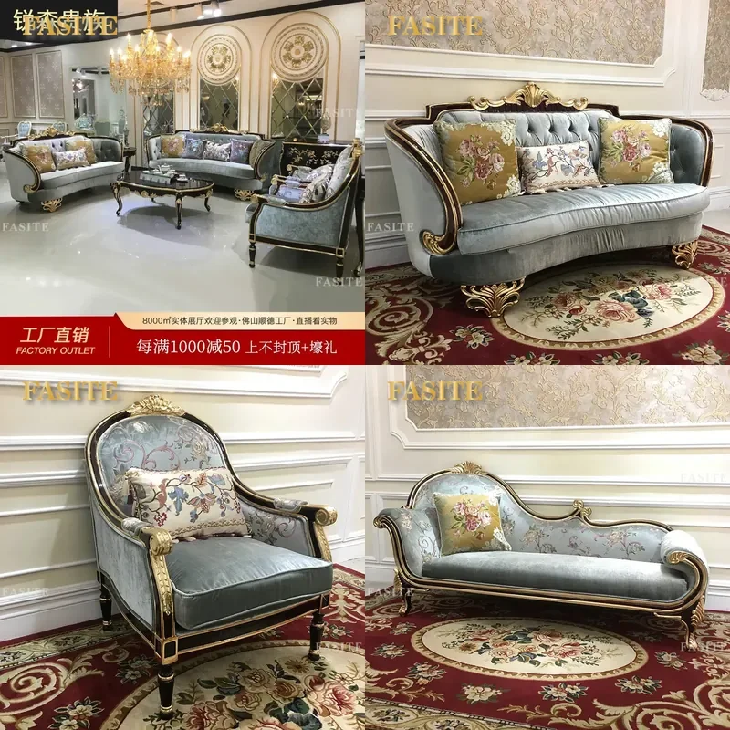 For European French Style Fabric Sofa Set Solid Wood Frame Burgundy Living Room Furniture Comfortable Modern Home Decor