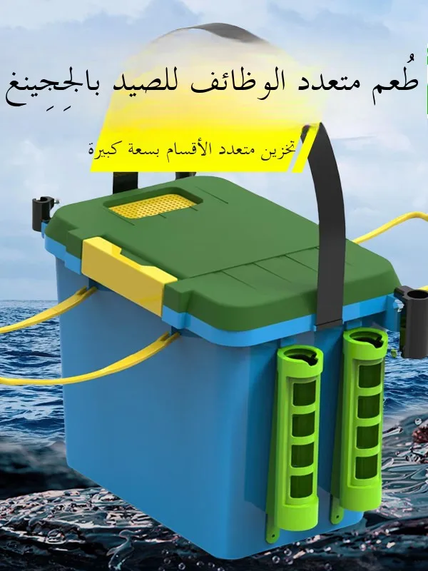 新しいポータブル厚みのある釣り用ボックス、シングルショルダーハンドヘルド海釣り用具ボックス、大容量シーティングエリア、アウトドアキャンプ旅行用品