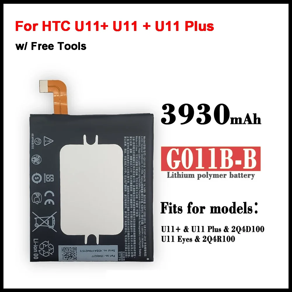 Original battery 3830mah G011B-B For HTC U11+ U11 + U11 Plus (Not for U11) Batteries