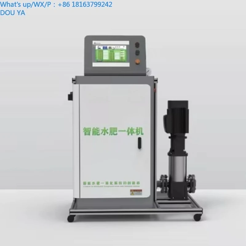 

Intelligent High Productivity Broadcast Hydroponic Water and Ferilizer Spreader System for Farmland Orchard Greenhouse