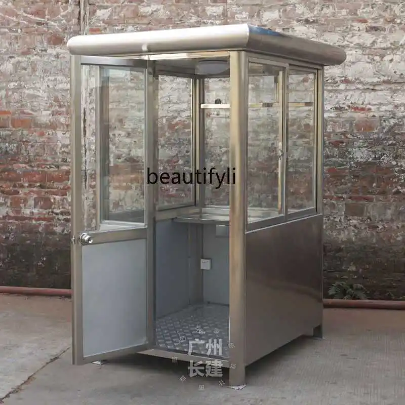 

Stainless steel guard box Outdoor parking lot Toll booth Outdoor mobile security guard box on duty