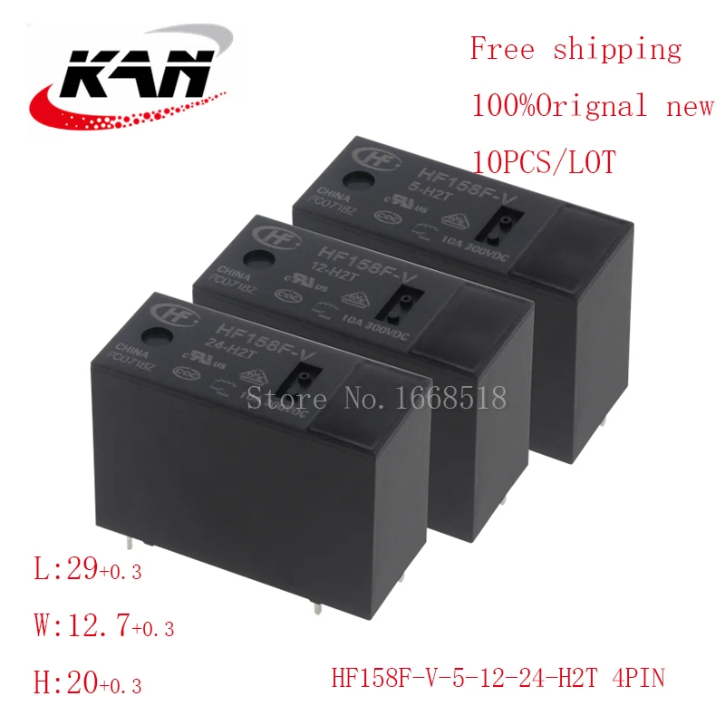 

Free shipping 10pcs relay HF158F-V-5-H2T HF158F-V-12-H2T HF158F-V-24-H2T 5VDC 12VDC 24VDC 10A 300VDC 4PIN Original New