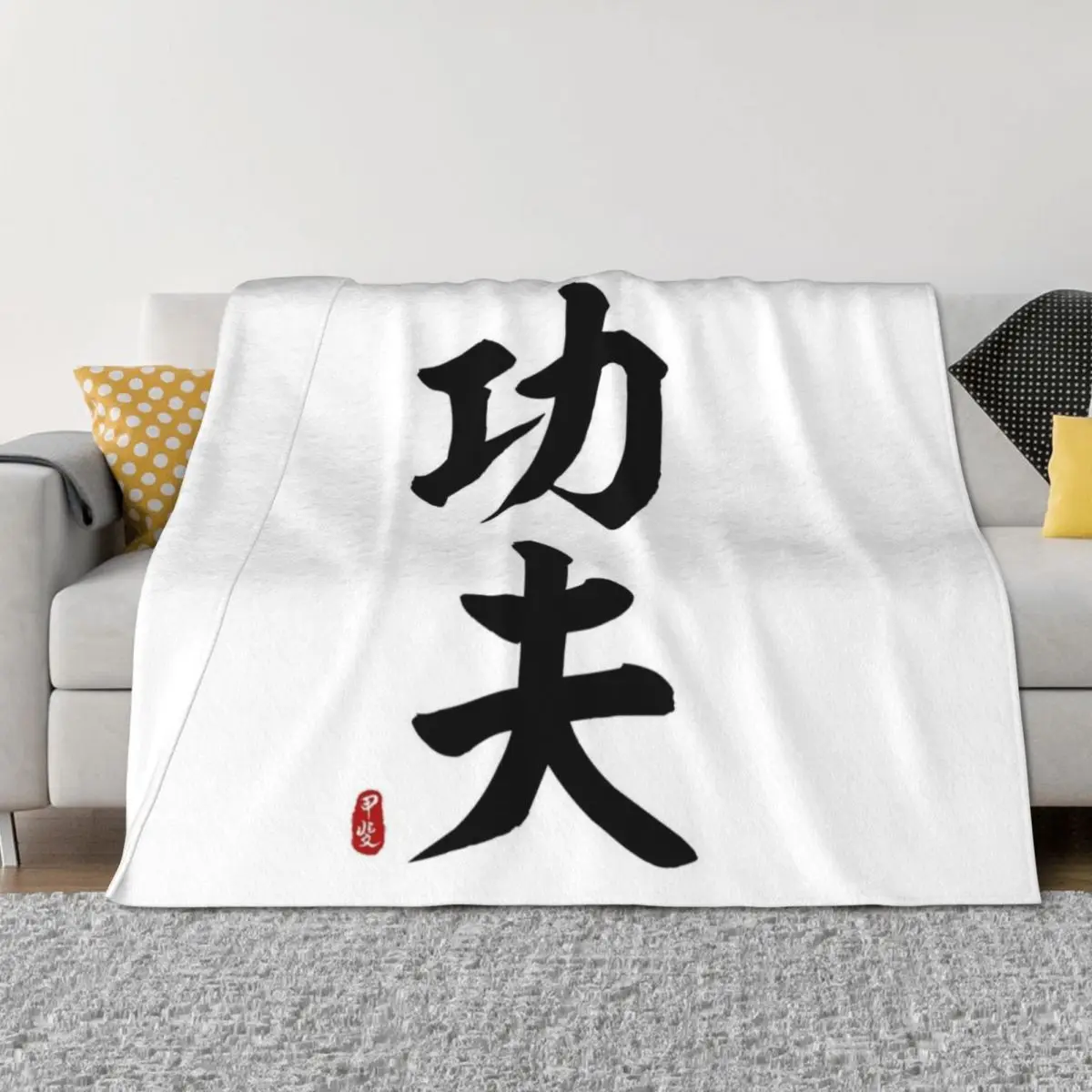 

Kung Fu Calligraphy Throw Blanket Blankets For Bed Luxury Designer cosplay anime Blankets