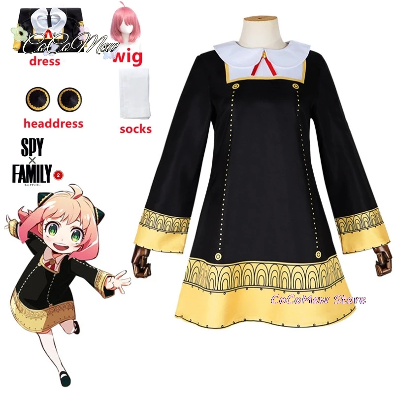 Anime SPY FAMILY Anya Forger Cosplay Costume Toddler Kids Anya Cospla Kawaii Black Dress Party Clothes Wig Halloween Women Girl