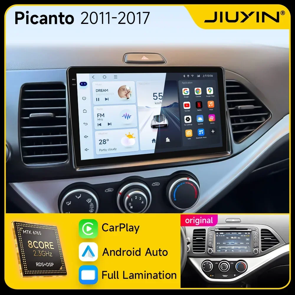 JIUYIN Android 15 Carplay Car Radio Multimidia Video Player For KIA PICANTO Morning 2011-2016 Navigation GPS IPS Head Unit