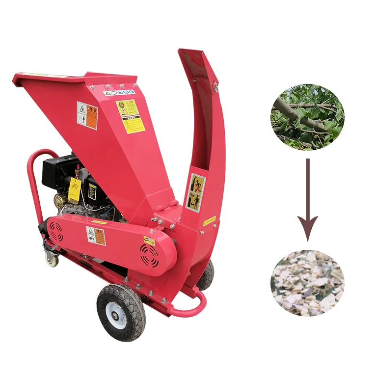 เครื่องย่อยกิ่งไม้ Weiwei Sale Forestry รุ่น Wood Chipper 7.5 แรงม้า เครื่องย่อยกิ่งไม้ขนาดเล็ก