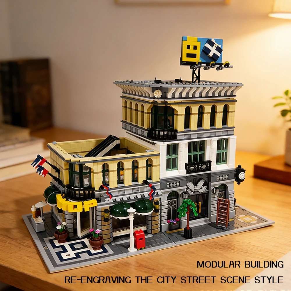 City House Street View Assembly Building Blocks Set Simulation Bank Grand Emporium PalaceCinema DowntownDiner Cityscape Model Creative Puzzle Bricks Toy Room Decoration Ornament Perfect Christmas Festival Gifts For Adults