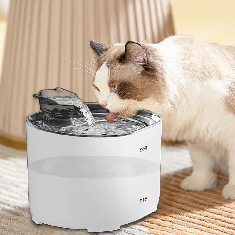 Intelligent Stainless Steel Cat Water Fountain Automatic Drinker For Cats Feeder Pet Water Dispenser Drinking Fountain For Cats