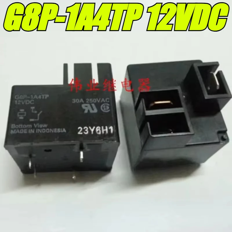 （Brand New Original）1pcs/lot 100% original genuine relay:G8P-1A4TP 12VDC 4-pin 30A Air conditioning water heater relay