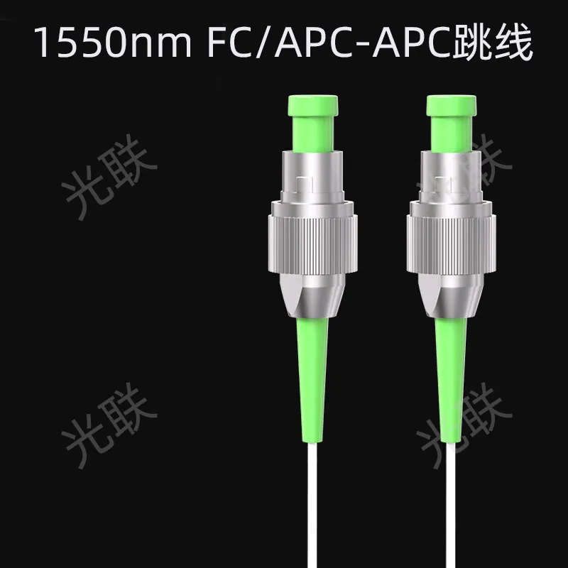 Single-mode Fiber Jumper 1550nm Single-mode Fiber Jumper 1260-1650nm FC/APC-FC/APC Fiber Jumper