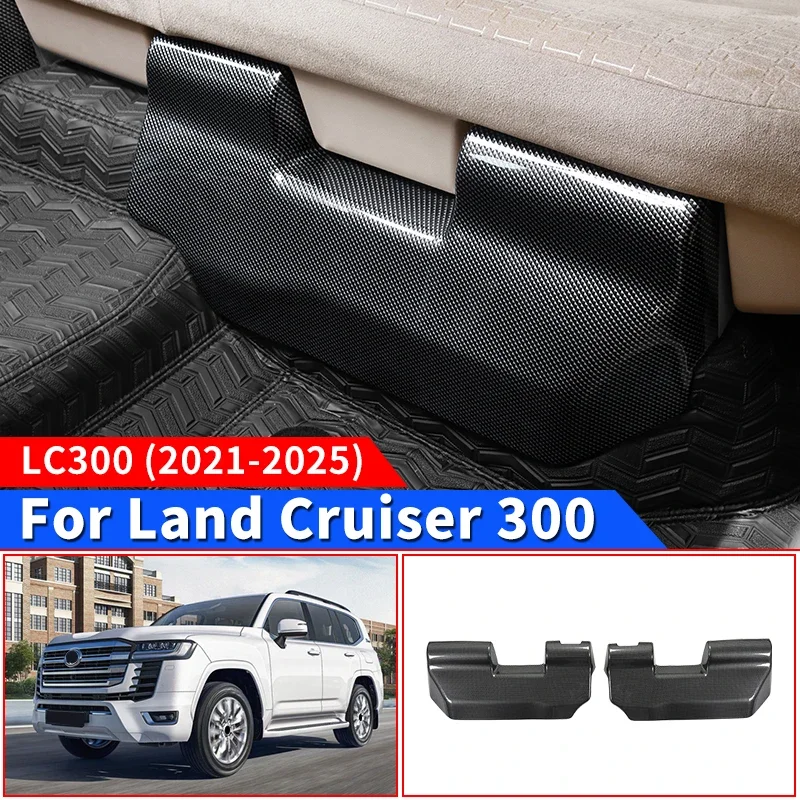 

For Toyota 2021-2025 Land Cruiser LC300 J300 Seat Bottom Fender,Seat Anti-Kick Guard, Interior Upgrade Modification Accessory