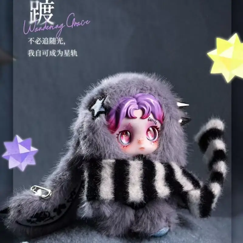 

Оригинальная коллекционная кукла Ossia Soft Spike Blind Box: милая декоративная фигурка, изысканная кукла ручной работы, подарок-сюрприз для девочки