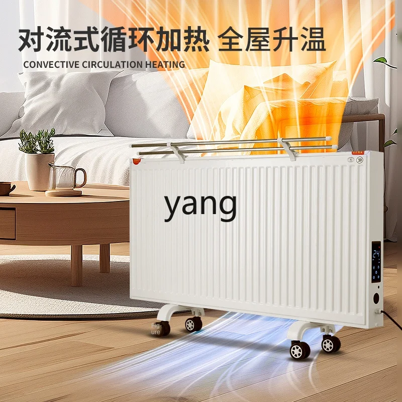 CX electric heater household water injection water circulation heater heat sink