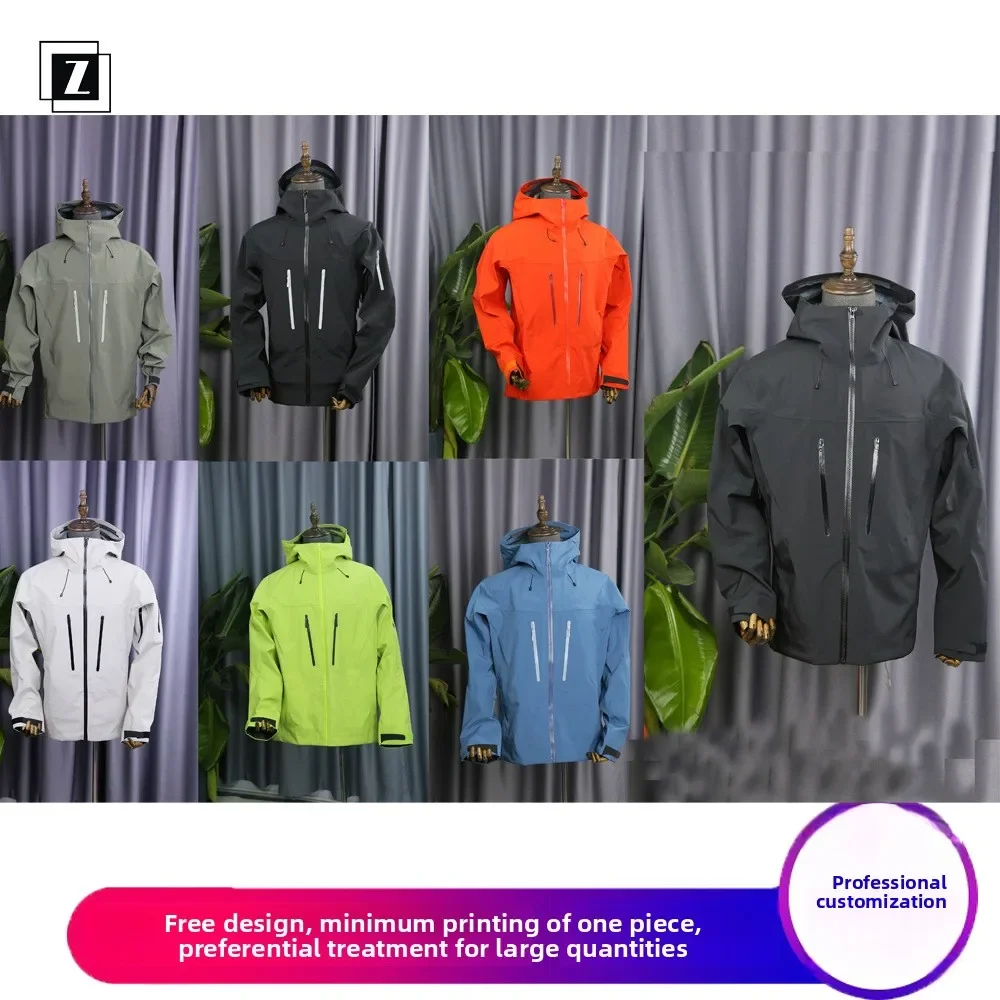 2026new Sanmen SV6 Jacket [Premium Version with Overflow Seals] Three-Layer Laminated Waterproof and Windproof Jacket