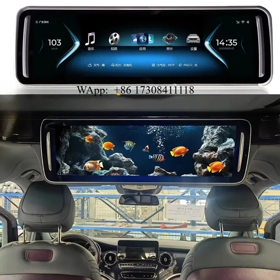 

29Inch Android 10 Flip-down Car Roof Stereo HD IPS Screen for Hiace V-Class 32G Rear Seat Theater