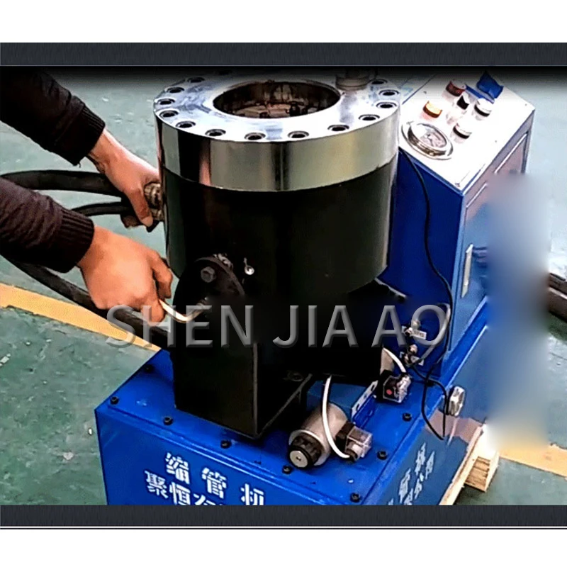 1PC High Pressure Hose Crimping Machine Galvanized Pipe Shrinking Crimping Machine Tube Shrinking Hose Crimp  Machine 220/380V
