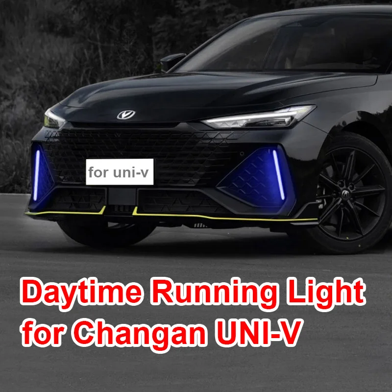 2pcs for Changan UNIV 2021 2022 Daytime Running Light Modification UNI-V Car Accessories