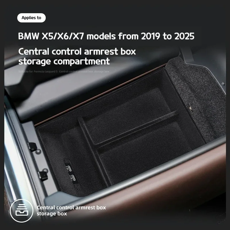 

For BMW X5 G05 X6 G06 X7 G07 2019-2024 Car armrest box storage box X6 car modified storage box X7 compartment decoration