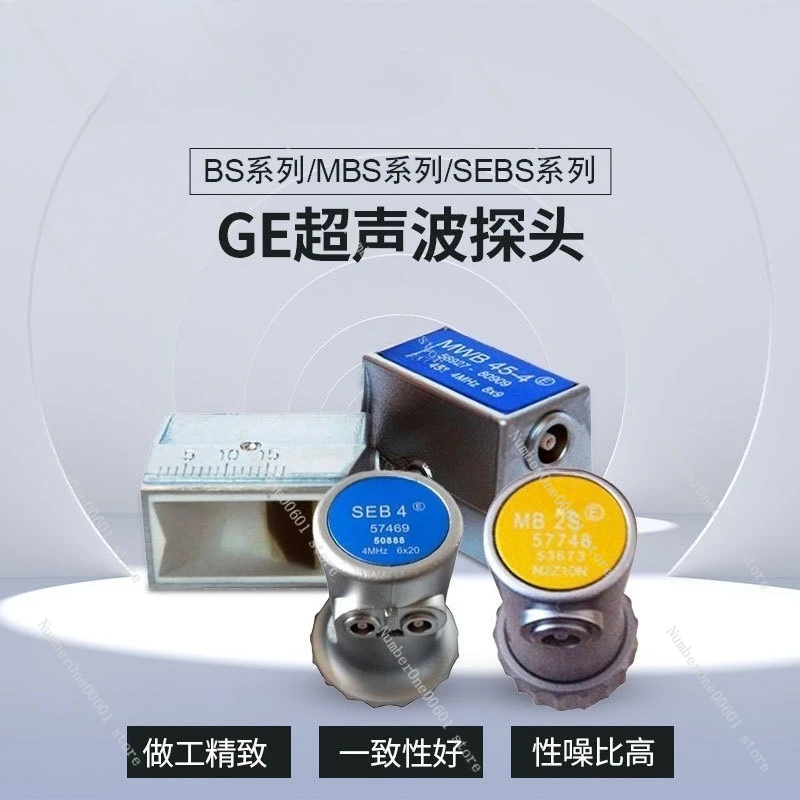 Gaozhi Precision GE Ultrasonic Straight Probe Small Diameter Ultrasonic Sensor with Cable