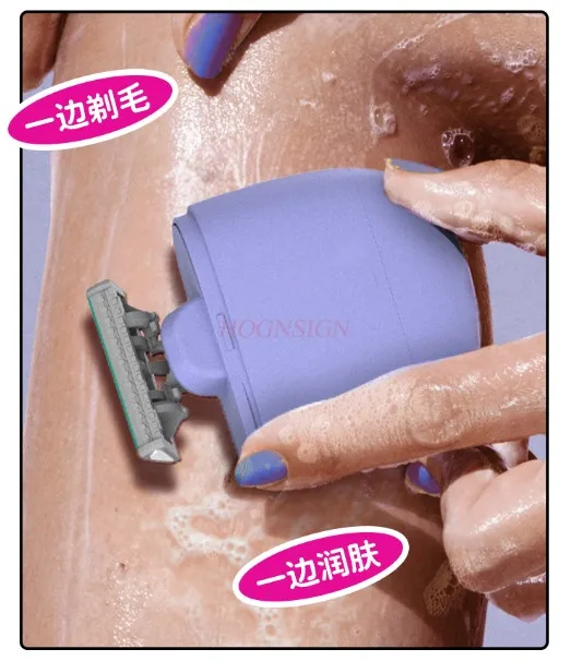 Portable Men Razor Shaving Barber Mini Style Safety Blade with Hand Made Skin Care Soap for Body Hair Removal