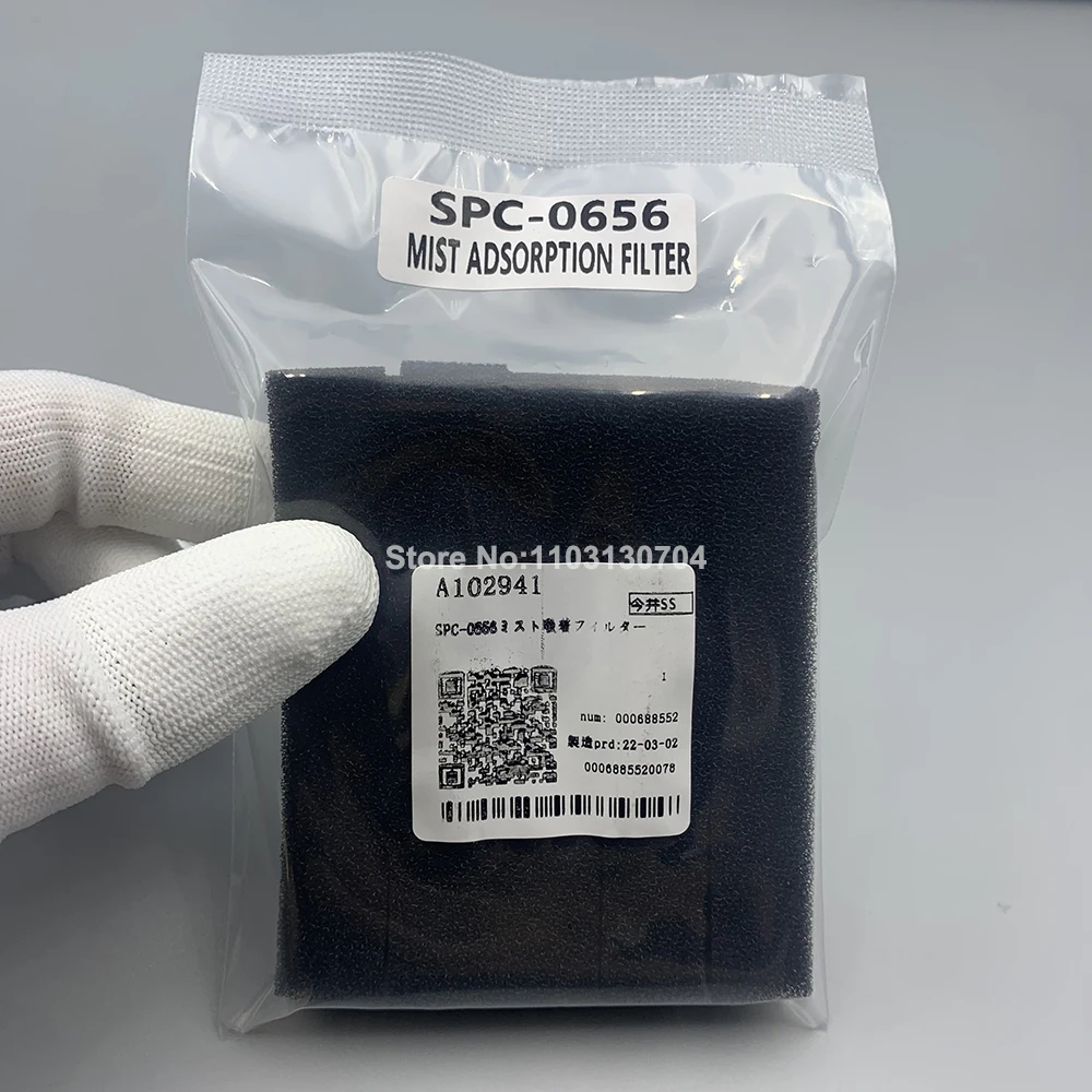 1Bag Original Mimaki Mist Adsorption Filter Waste Sponge Cotton SPC-0656 For Mimaki UJF-3042 UJF-3042FX UJF-3042HG UJF-6042