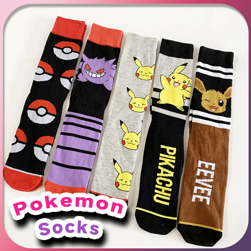 Pokemon Pikachu Socks Kawaii Anime Pokémon Ball Eevee Socks Cute Casual Athletic Ankle Cotton Adult Socks