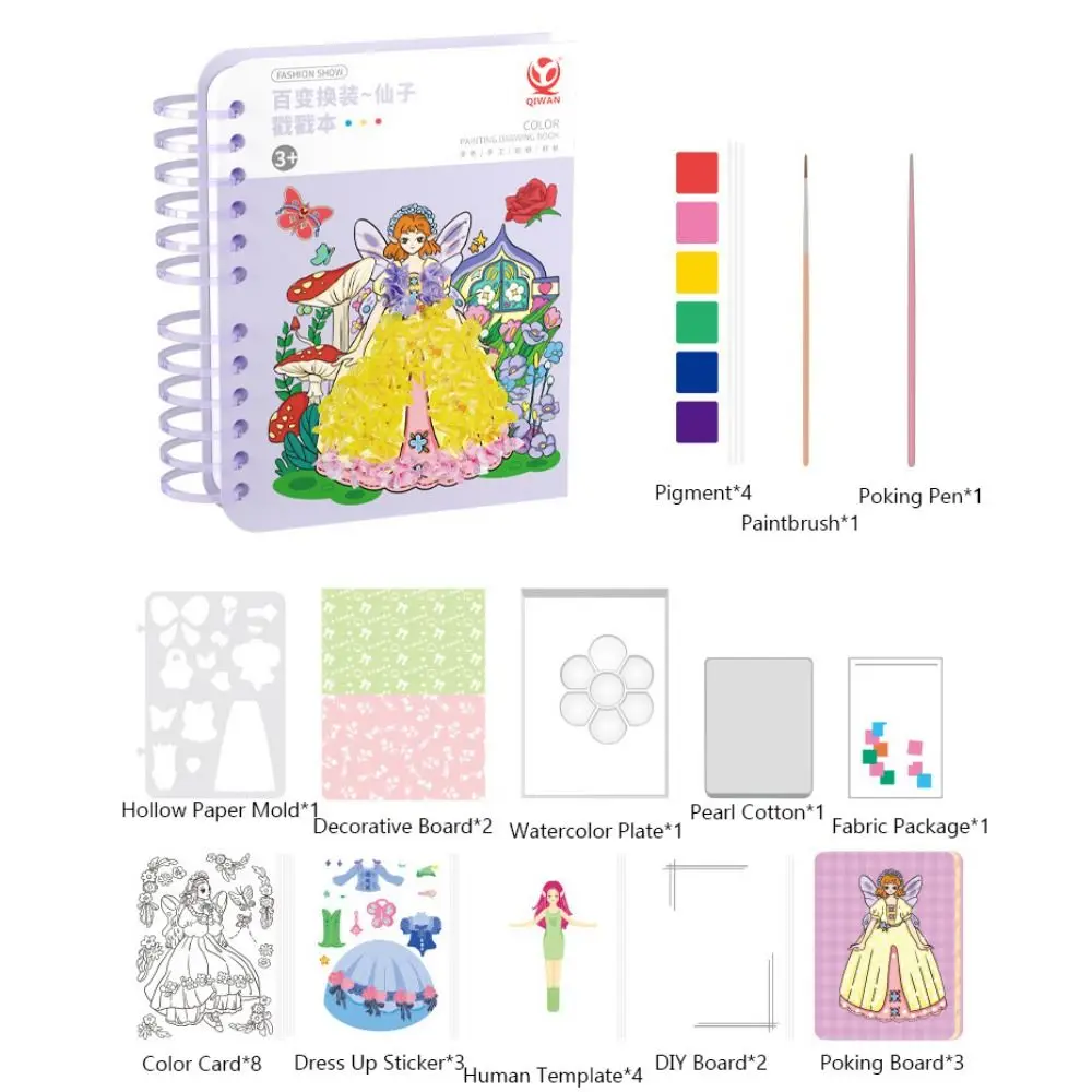 Brinquedo Educativo de Artesanato DIY, Adesivo de Pintura de Princesa Fada, Material Criativo para Atividades Manuais