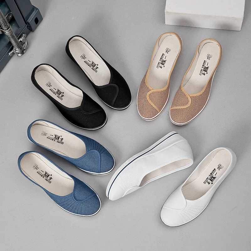 

Женская обувь для кормления, удобные нескользящие парусиновые рабочие сабо, дышащая белая медицинская обувь для здравоохранения, гибкая TPR подошва