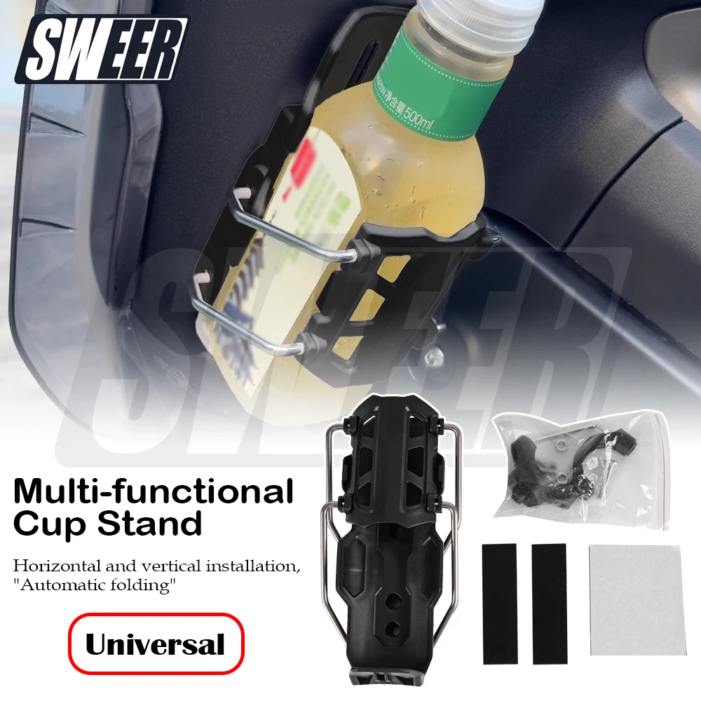 

Motorcycle Cup Holder Universal for Road Cycling Scooter Bike Models and Styles Drink Rack Adjustable Automatic Folding Bracket