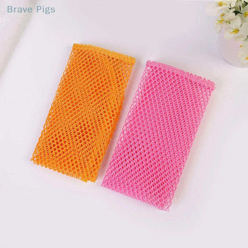 2pcs Innovative Dish Washing Net Cloths Rapid Dry Scourer Mesh Washing Cloths Kitchen Cleaning Tool Cleaning Cloths