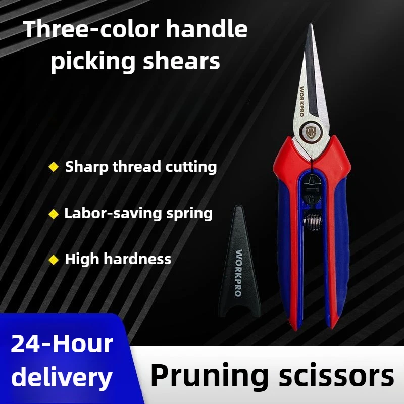 Workpro Pruning Shears Sharp Branch Pruning Scissors Non Slip Handle Secateurs Stainless Steel Garden Scissors Trimming Tools
