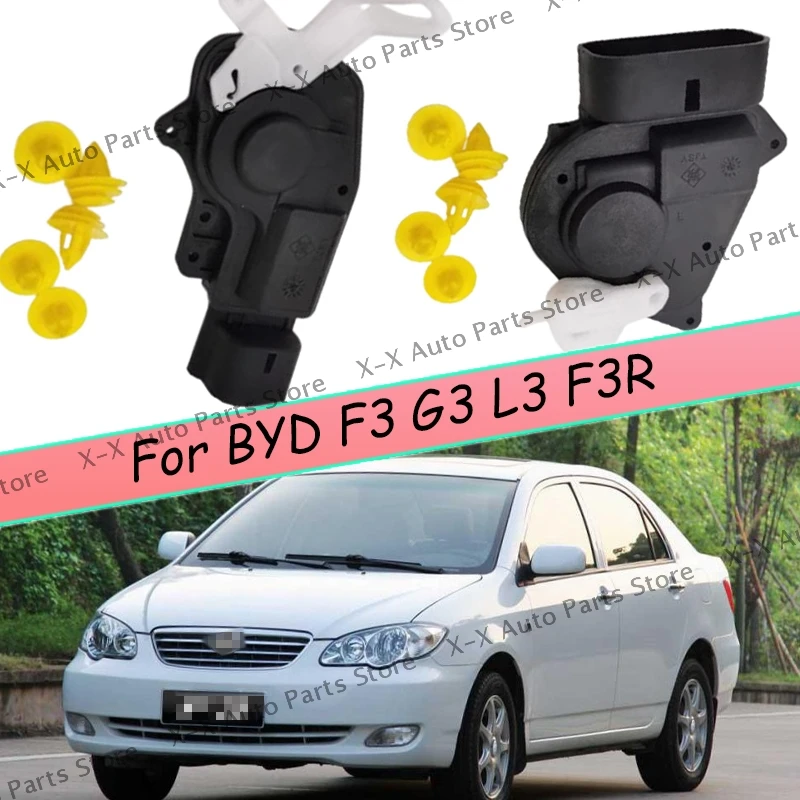 Front Door Lock Rear Switch Actuator Latch Control Motor Automobile Vehicle For BYD F3 G3 L3 F3R Car Accessories
