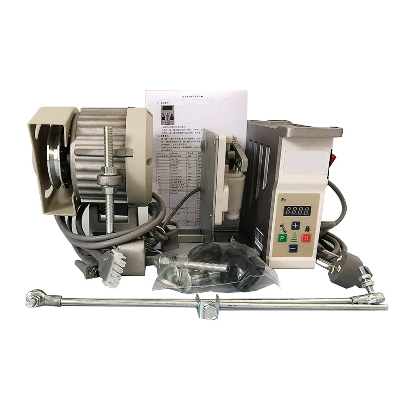220V Flatbed Double Needle Machine Edge Cutting Energy-Saving Motor 550-1500W Industrial Brushless Servo Silent Sewing Machine