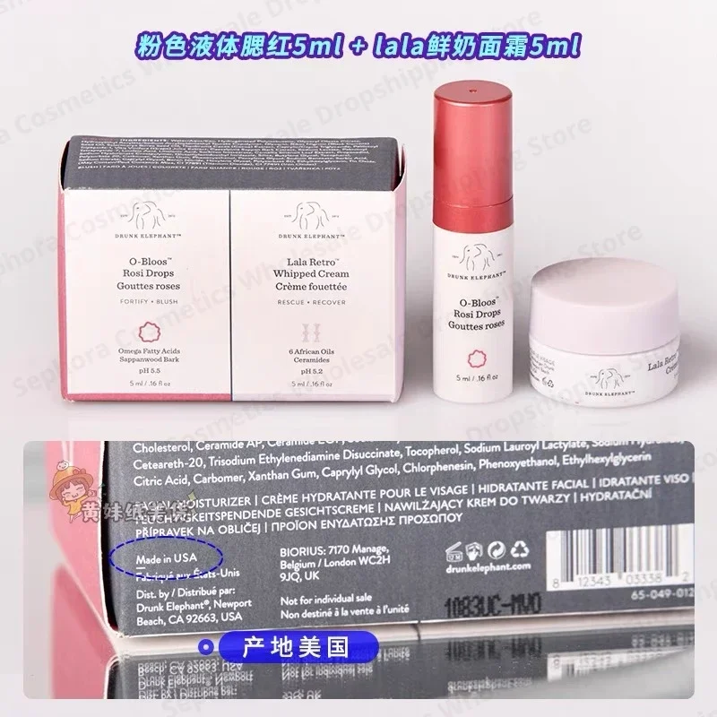 Skin Care Set O-Bloos Rosi Drops Gouttes Roses Fortify Blush 5ml+ Lala Retro Whipped Cream  Rescuie Recover 5ml
